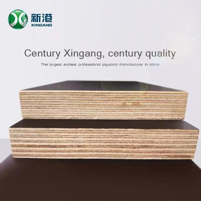 High Quality18mm Marine Plywood