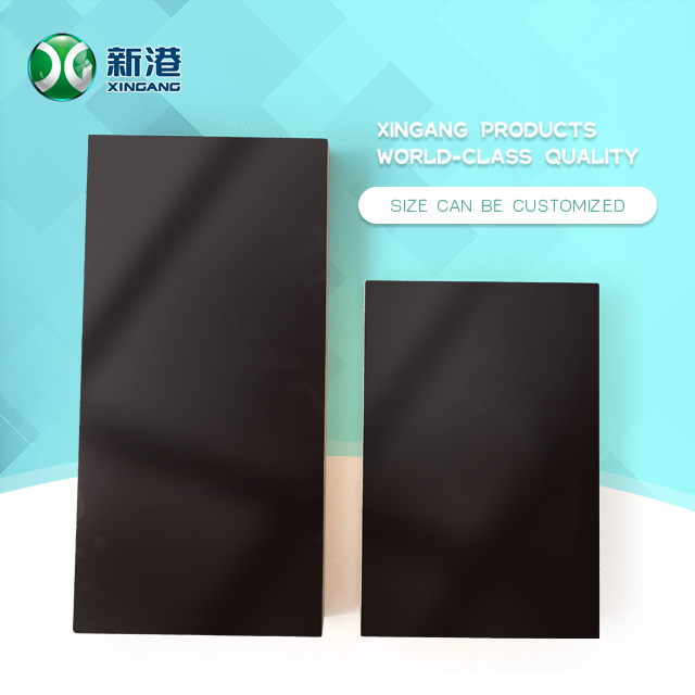 Film Faced Plywood 12mm Shuttering Board